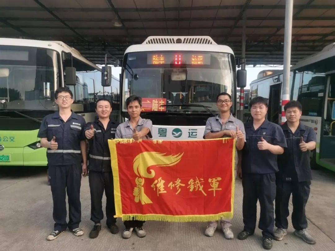 续航提升超一倍，运输分公司破解新能源公交换电难题