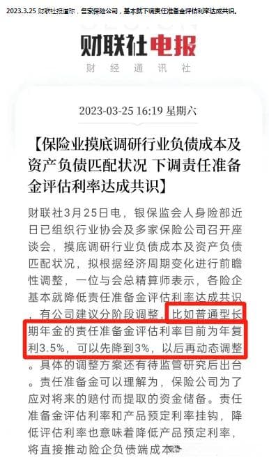 揭秘房产增值秘籍：如何巧妙利用一套房，让资产翻倍增长？