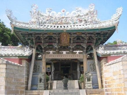 东山关帝庙：闽南古建筑的艺术瑰宝