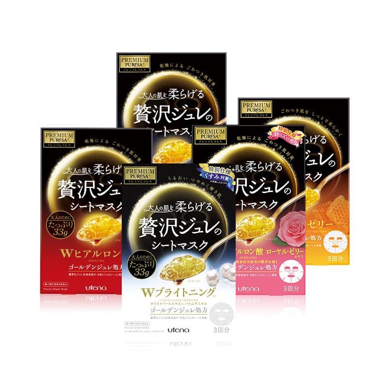眼部按摩仪使用方法