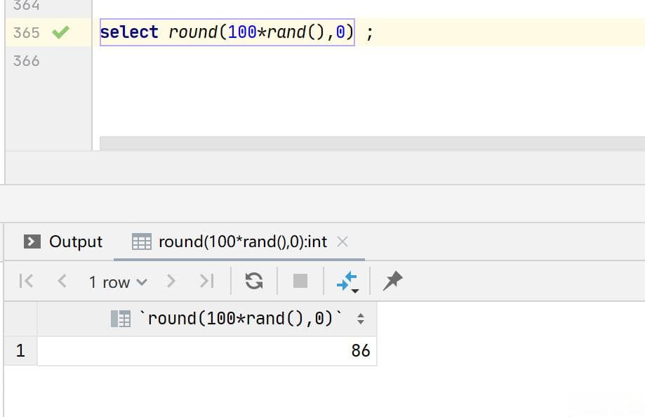 MySQL rand()函数、rand(n)、生成不重复随机数