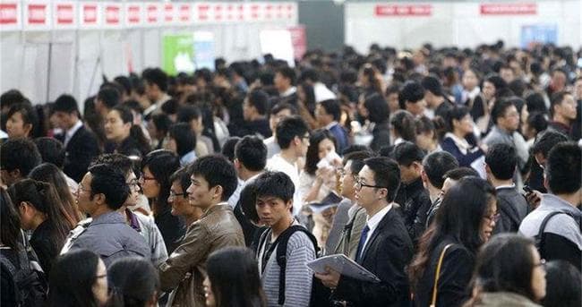 在人口结构变化趋势中发掘人口集聚红利