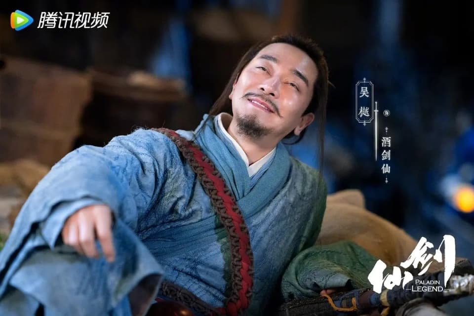 和胡歌版相比，《又见逍遥》唯一缺点，大概还是晚了20年