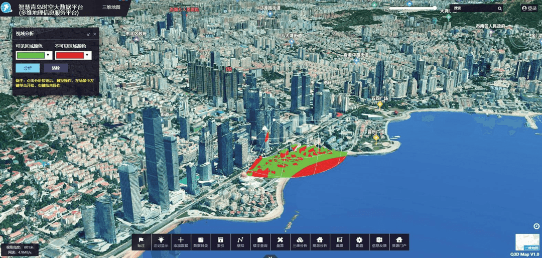 青岛实景三维建设应用的探索与实践——全国首部城市级实景三维应用白皮书发布