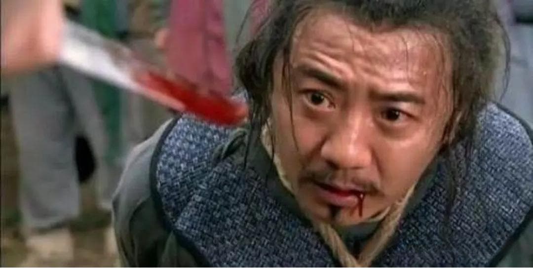 张志坤：《水浒传》里的黄文炳为什么死得那么惨