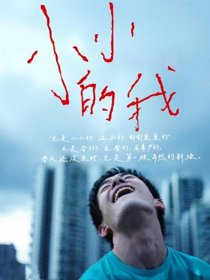 脑瘫科普：从症状识别到治疗方案