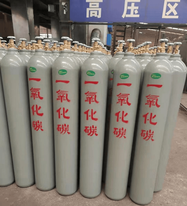 一氧化碳|高纯一氧化碳