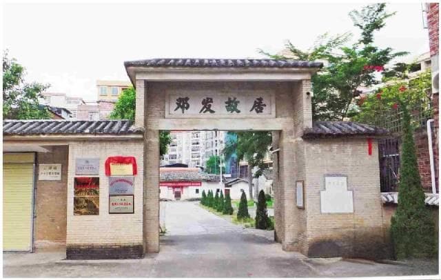 云浮深挖“五大文化”内涵，推动文化强市建设