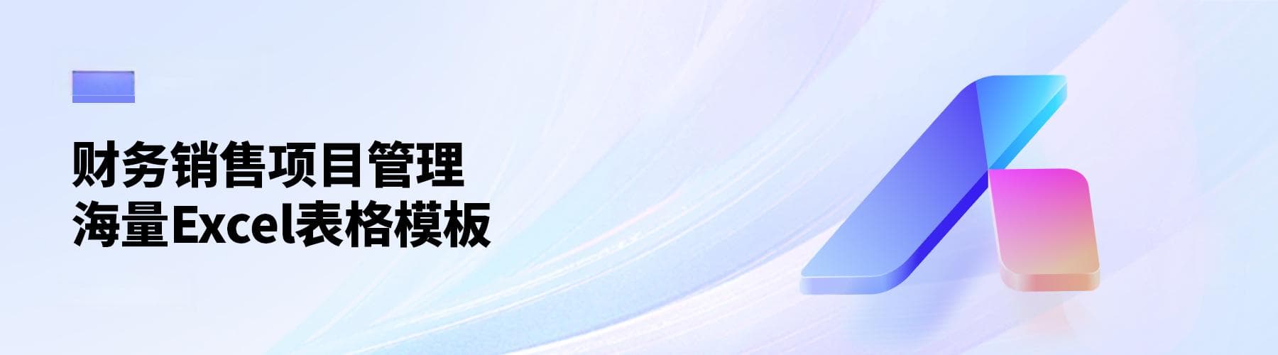 Excel最常用的八个函数如何提升工作效率和数据处理能力