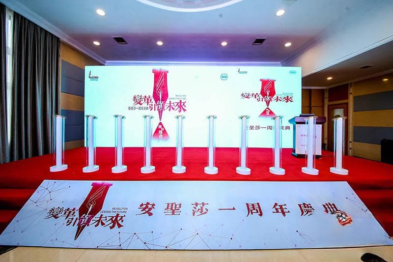庆典活动表演节目的时长和顺序怎样安排才最优化？