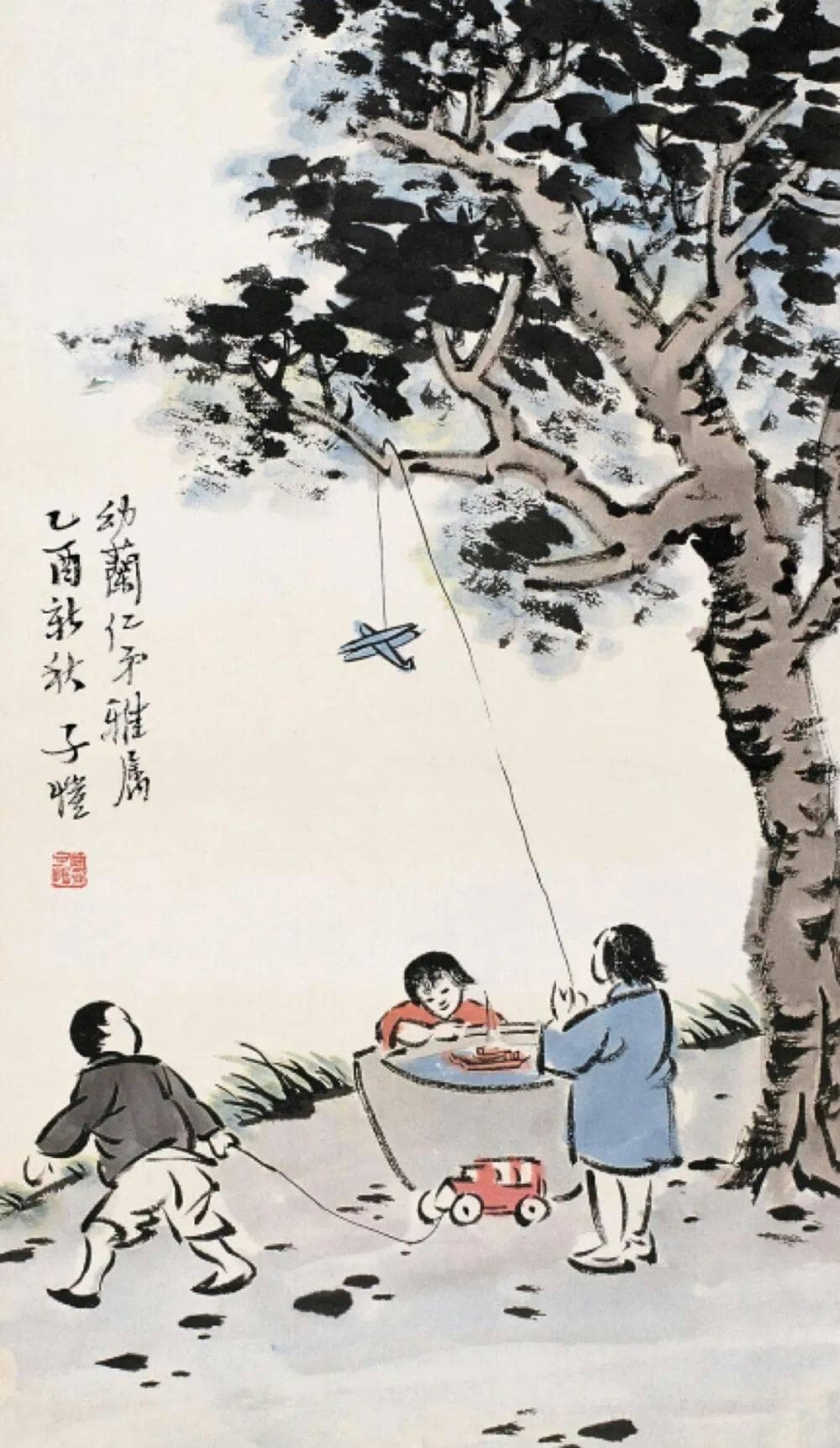 中国古代年龄称谓，涵盖了一生的智慧