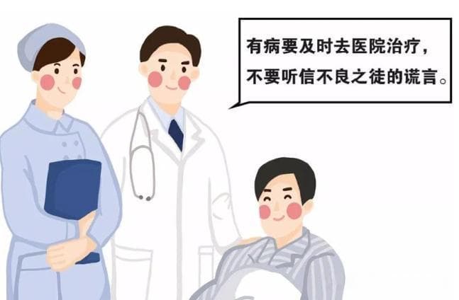 学校实施七大举措，加强青少年毒品预防教育