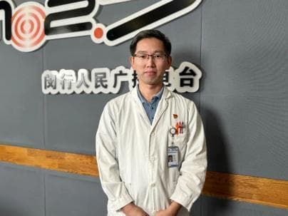 为何要持续补碘？如何补碘？丨健康总动员