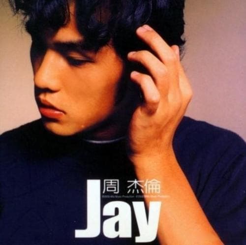 周杰伦音乐风格大变脸，你最爱哪一面？