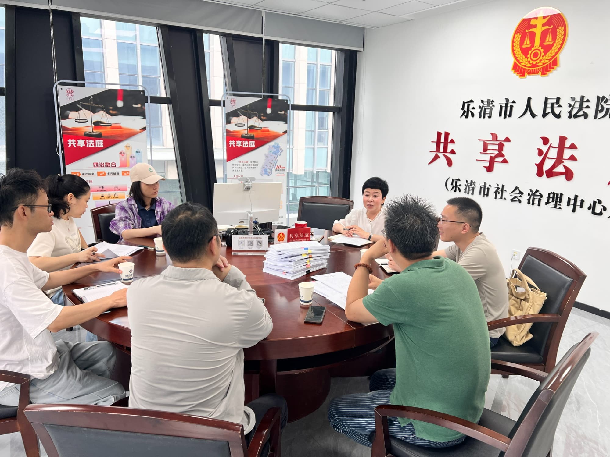 聚合力 建体系 全面提升社会治理效能