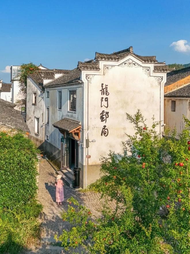 杭州龙门古镇：一座鲜为人知的江南秘境