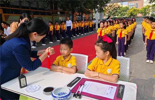 济宁各中小学开展“孔子文化进校园”活动 让传统文化焕发新活力