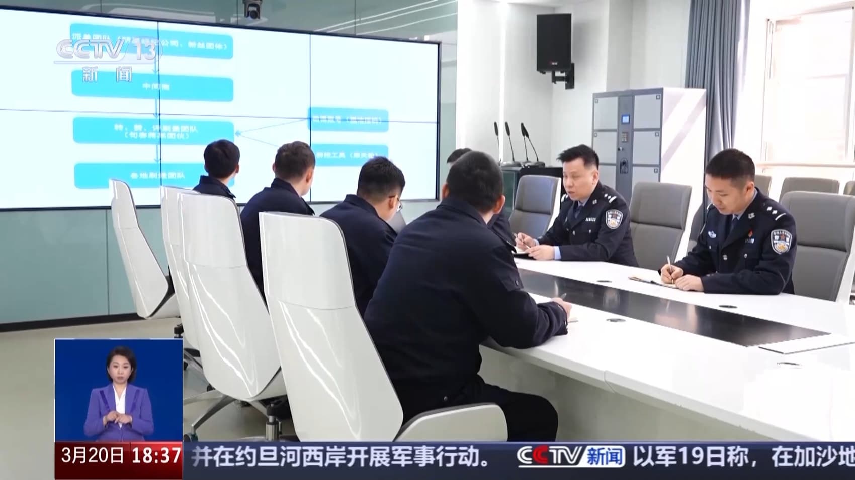 “僵尸号” 是如何养成的？揭网络水军背后黑灰产业链