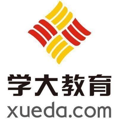 高三复读生怎样制定复习计划呢？