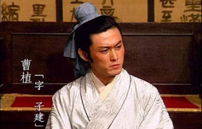 曹植与曹丕：曹操心目中真正继承人之争揭秘！