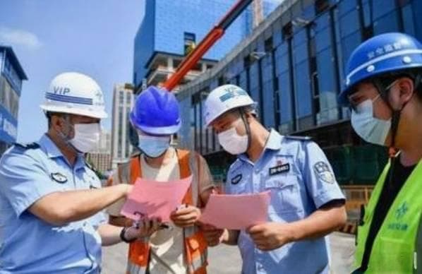 安全员C1、C2、C3有什么区别？