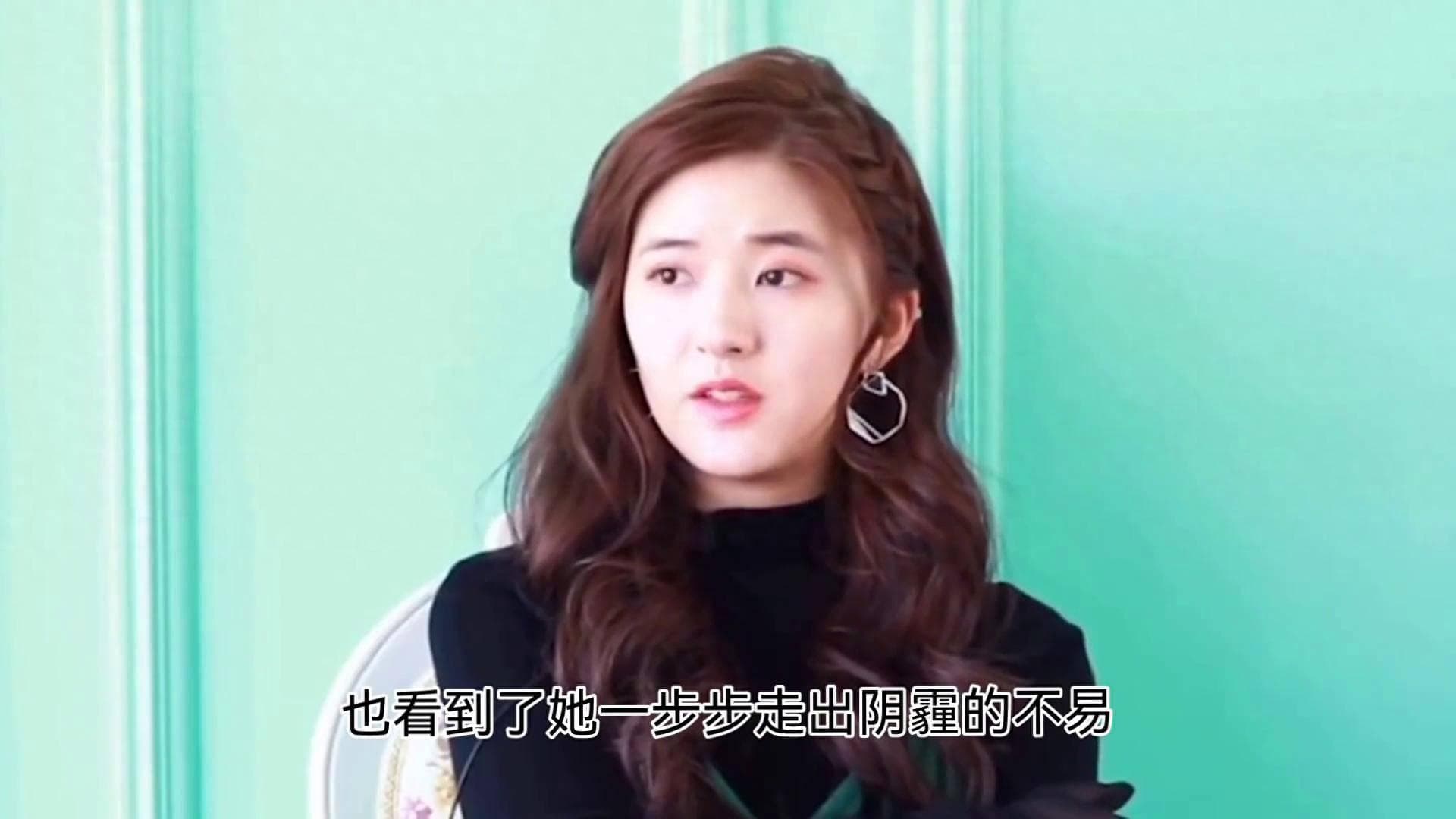 从赵露思到《我战胜了抑郁症》：一场关于希望的对话