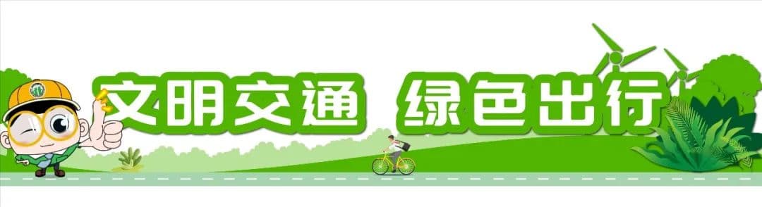 今年地铁建设计划，10条（段）地铁线在建