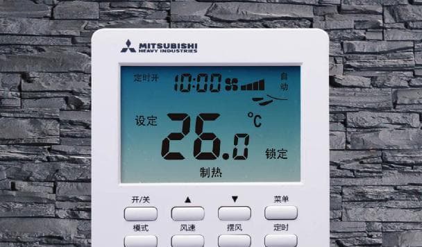 中央空调系统控制面板故障解析与维修指南