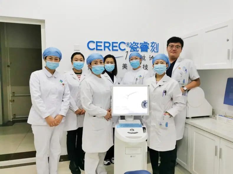 呼伦贝尔市人民医院引进瓷睿刻技术 实现口腔修复即刻完成
