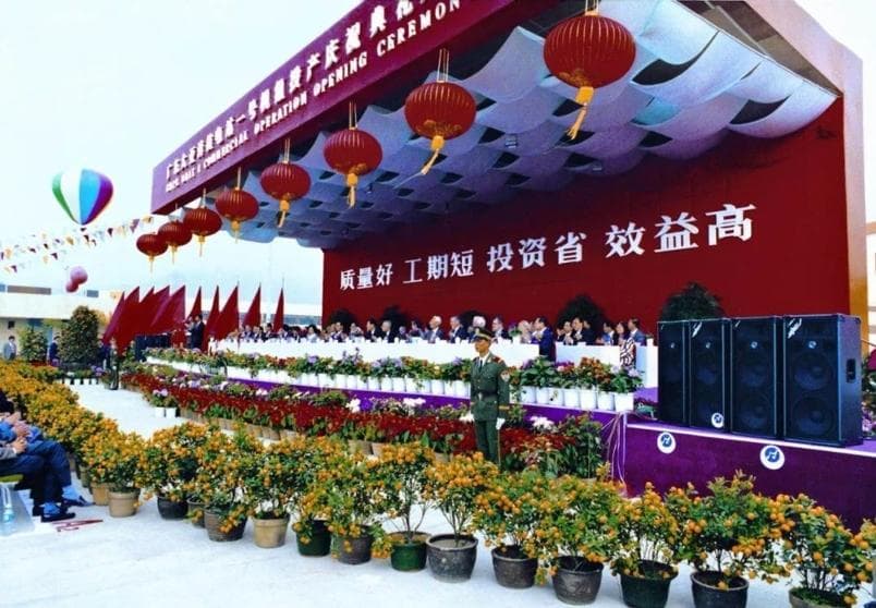 大亚湾核电站的建成