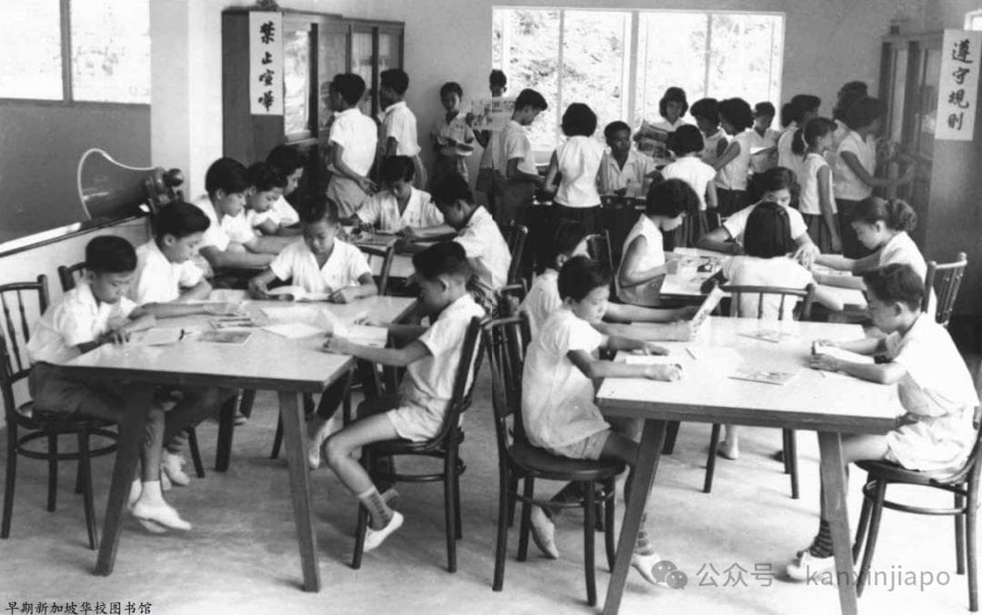 新加坡华语的前世今生