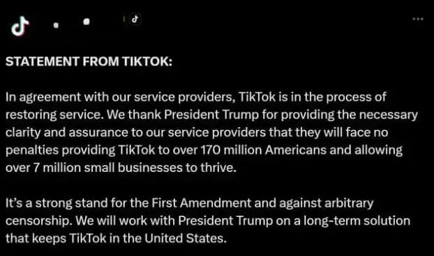柯静：TikTok重启背后的政治博弈