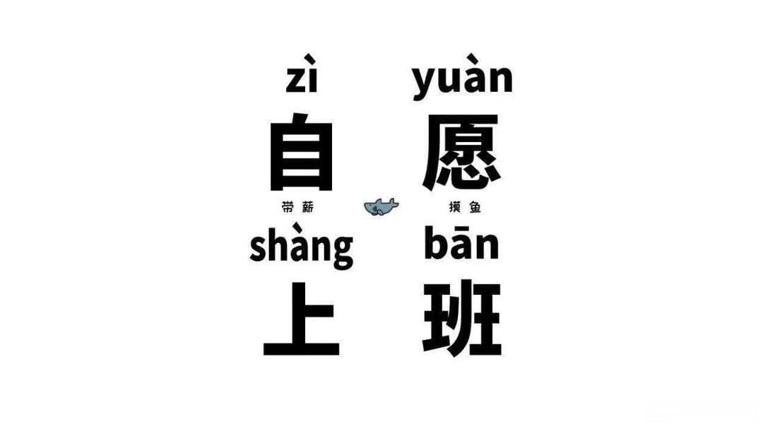 打工人电脑升级指南：精准配置，高效办公