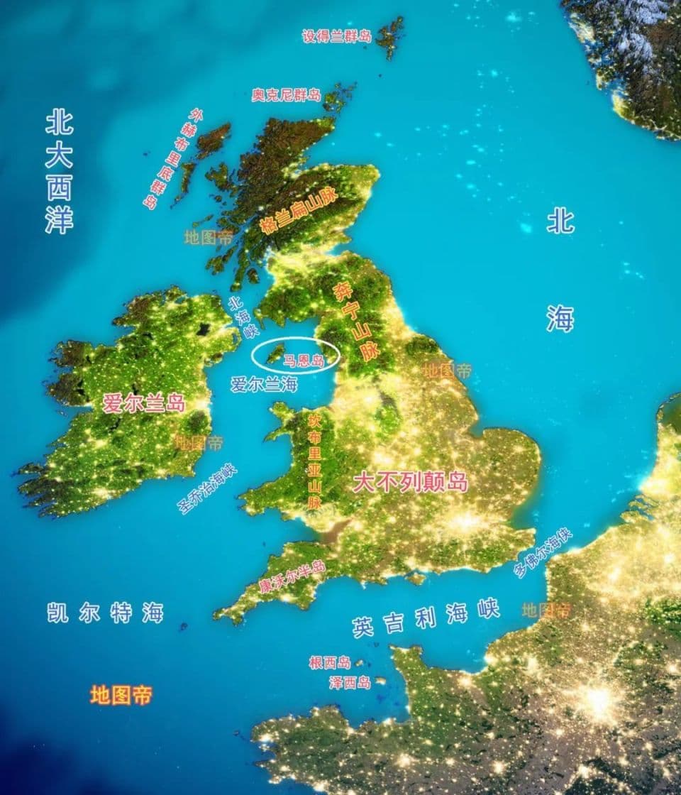 英伦三岛，除大不列颠岛和爱尔兰岛，第三个岛在哪儿？