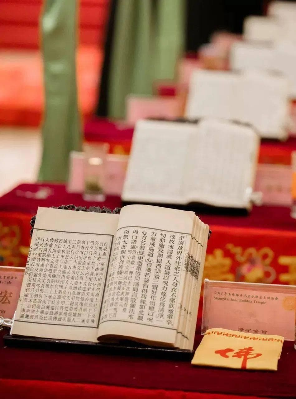 初学佛经从哪开始？这十部经典最值得读