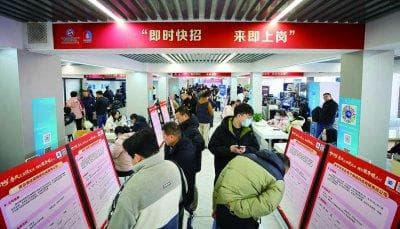乘着"春风"，他们来到南京