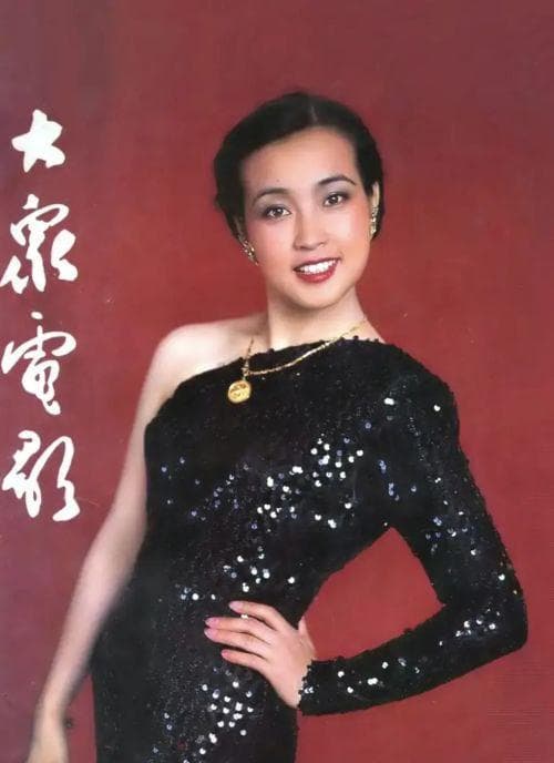 从《我的路》到作协会员：刘晓庆的文学之路