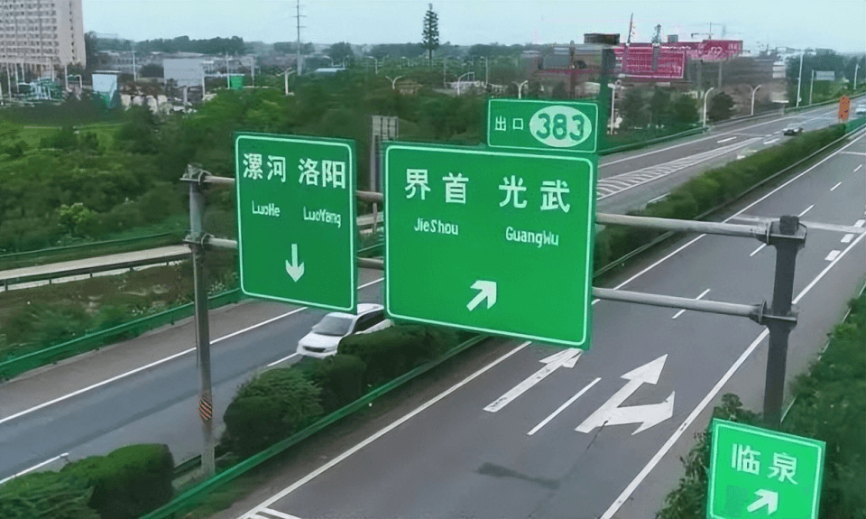地理“瓶颈”遇上返乡潮：宁洛高速滁州段堵车之困