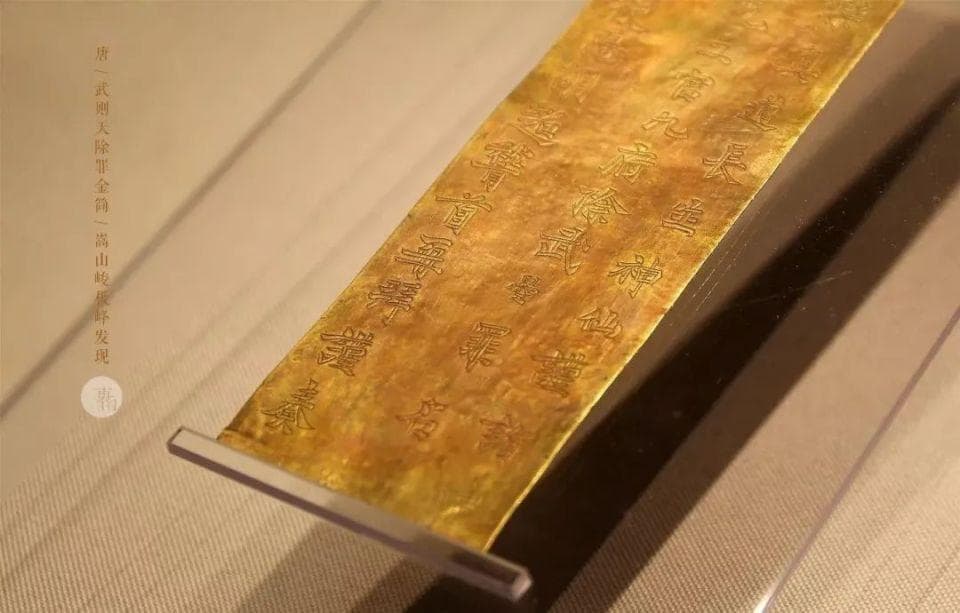 河南博物院九大镇馆之宝，都是哪里出土的？