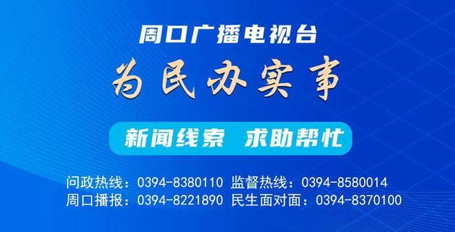 教育部公示！河南拟新增3所高校