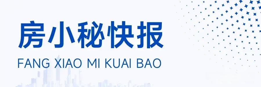 上海地铁四期规划面临大洗牌，未来线路揭秘