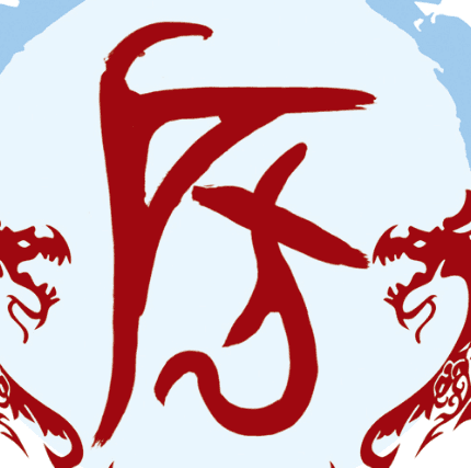 房姓的起源与历史演变：从尧子丹朱到房邑的传承