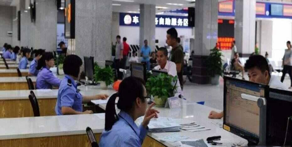车辆报废销户流程详解：所需材料与具体步骤