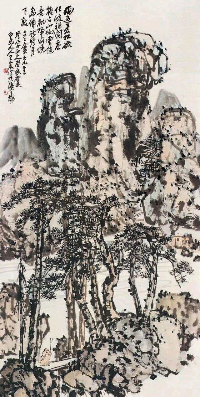 王一亭：诗书画印，浑然一体！