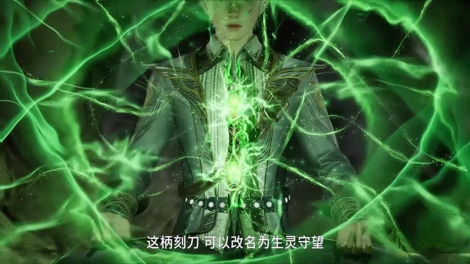 萧萧的修炼抉择：大师建议vs实际操作