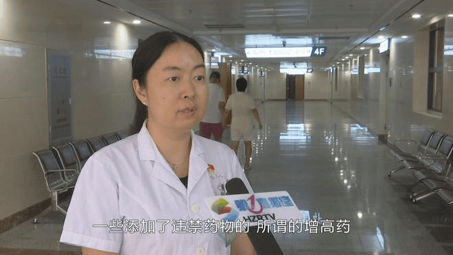 成年人还能急速增高？增高也别忽悠人
