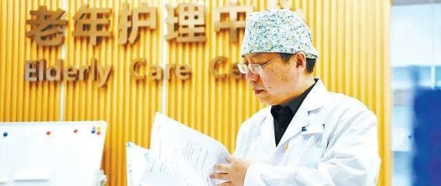 让患者“转得上去，留得下来”！三甲专家下沉社区医院，盘活基层诊疗