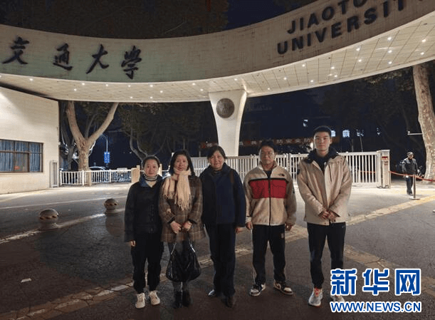 科教协同聚合力 人才培养结硕果——湖北大学楚才学院积极探索拔尖创新人才培养模式