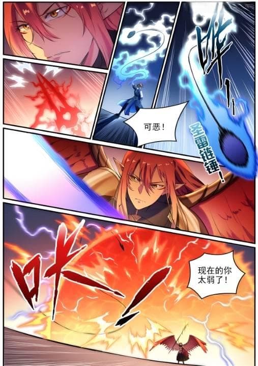 漫画角色心理分析：从英雄到反派的成长轨迹