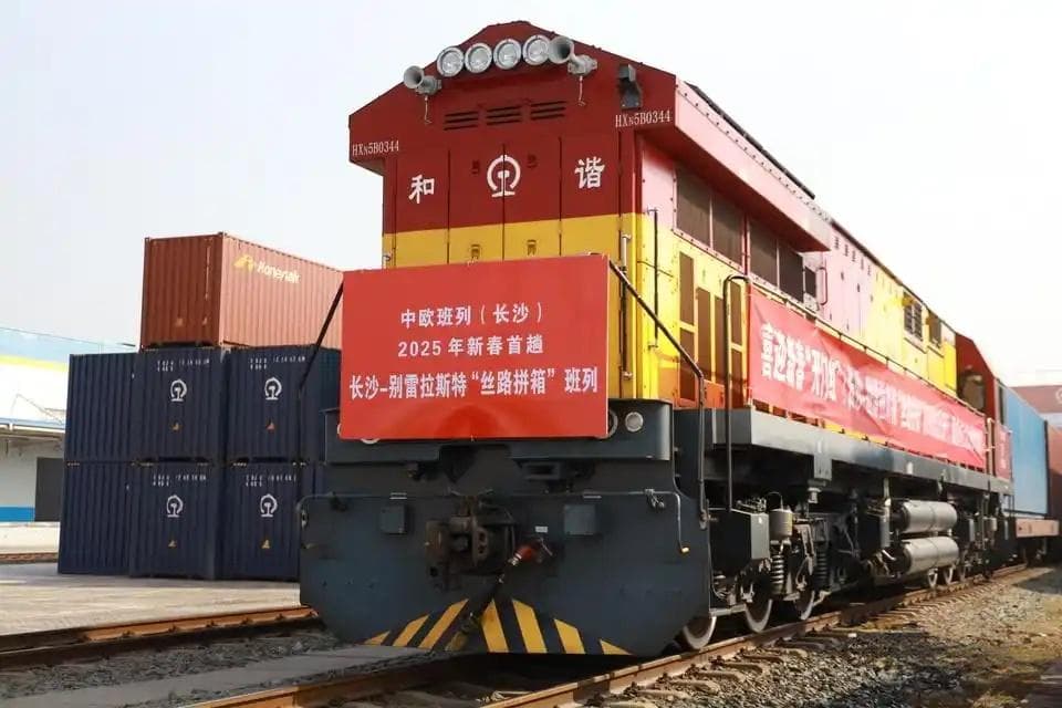 长沙获批中欧班列集结中心